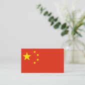 Chinesische Flagge, Flagge der China Visitenkarte (Stehend Vorderseite)