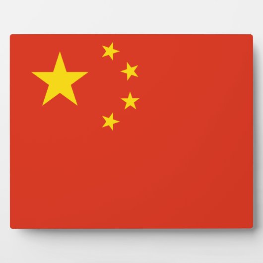 Chinesische Flagge Fotoplatte (Vorderseite)