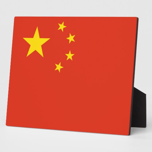 Chinesische Flagge Fotoplatte (Seite)