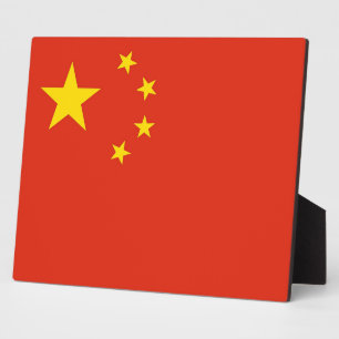 Chinesische Flagge Fotoplatte