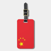 Chinesische Flagge Gepäckanhänger (Vorderseite vertikal)