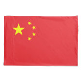 Chinesische Flagge Kissenbezug (Rückseite)