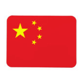 Chinesische Flagge Magnet (Horizontal)