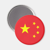 Chinesische Flagge Magnet (Vorderseite/Rückseite)