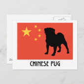 Chinesische Flagge mit Mops Postkarte (Vorne/Hinten)