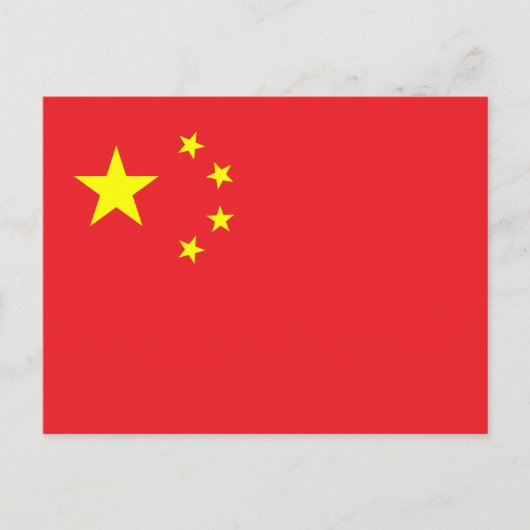 Chinesische Flagge Postkarte (Vorderseite)