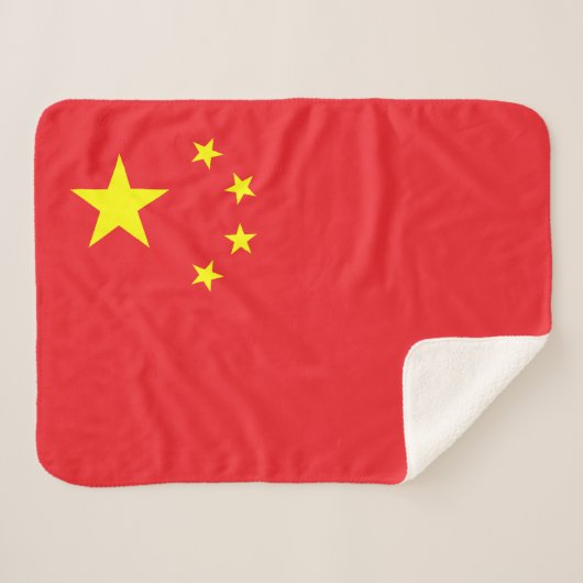 Chinesische Flagge Sherpadecke (Vorderseite (Horizontal))