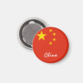 Chinesische Flagge und China - Reise-/Sportfans Magnet (Vorderseite/Rückseite)