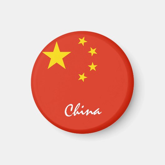 Chinesische Flagge und China - Reise-/Sportfans Magnet (Vorne)