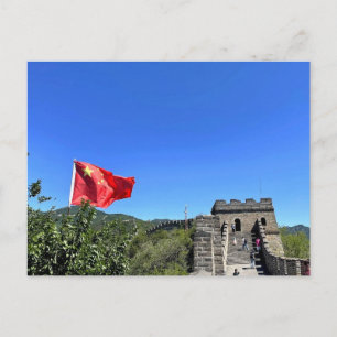 Chinesische Flagge weht über dem Wachturm der Groß Postkarte