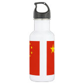 Chinesische Flasche mit Flaggenfreiheit Trinkflasche (Rückseite)