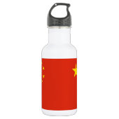 Chinesische Flasche mit Flaggenfreiheit Trinkflasche (Vorderseite)