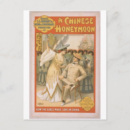 Chinesische Flitterwochen Postkarte (Vorderseite)