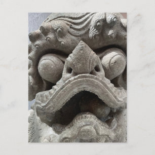 Chinesische Foo-Hund-Drachen-Granit-Fels-Skulptur Postkarte