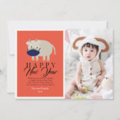 Chinesische Fotokarte für das neue Jahr Ox Mask 20 Einladung (Vorderseite)