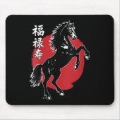 Chinesische Frauen freuen sich über das neue Jahr Mousepad (Vorne)