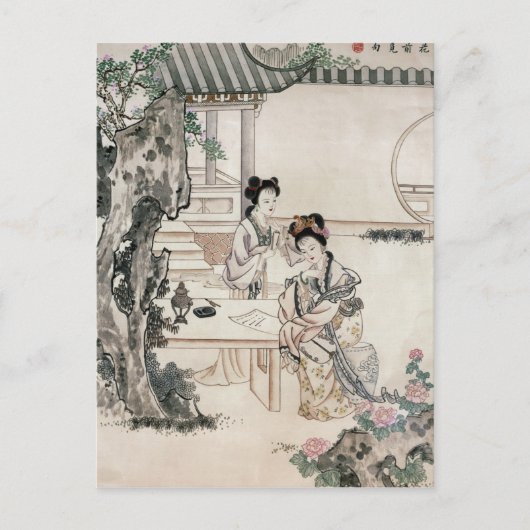 Chinesische Frauen im Garten Postkarte (Vorderseite)
