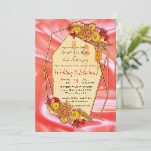 Chinesische Frühlingsfestspiele Einladung (Stehend Vorderseite)