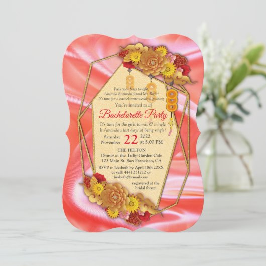 Chinesische Frühlingsfestspiele Einladung (Stehend Vorderseite)