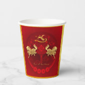 Chinesische FU Luck Laterne Horse Jahr Gruß PC02 Pappbecher (Vorderseite)