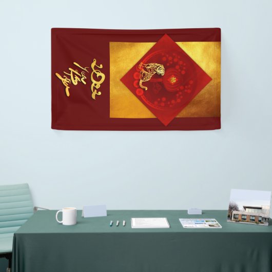 Chinesische FU Luck Laterne Tiger Jahr Gruß VB Banner (Messeveranstaltung)