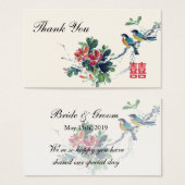 Chinesische Gastgeschenk Hochzeit-Markierung für W (Vorne & Hinten)