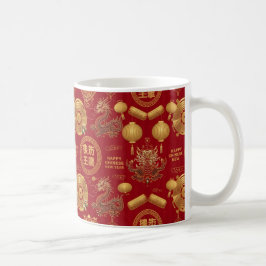 Chinesische Geschenkidee für ein neues Jahr Kaffeetasse