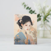 Chinesische Geschenksammlung Postkarte (Stehend Vorderseite)