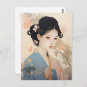 Chinesische Geschenksammlung Postkarte (Vorne/Hinten)