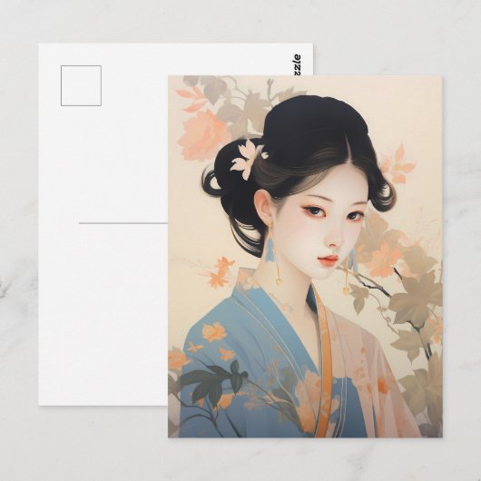 Chinesische Geschenksammlung Postkarte (Vorne/Hinten)