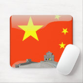 Chinesische glatte Flagge Mousepad (Mit Mouse)