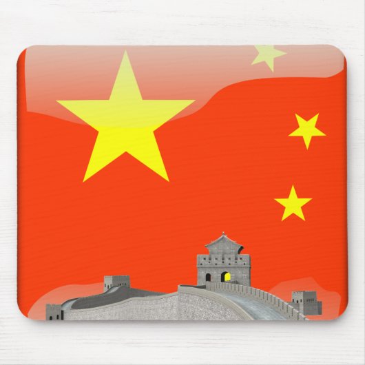 Chinesische glatte Flagge Mousepad (Vorne)