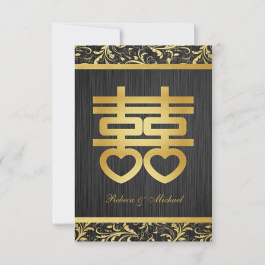 Chinesische Gold-/Blk-Double-Happy-RSVP-Karten RSVP Karte (Vorderseite)