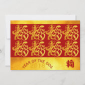 Chinesische Gold Papercut-12x18 des Golden Dos Yea Einladung (Vorderseite)
