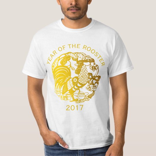 Chinesische Hahn-Jahr 2017 goldene papercut Art T T-Shirt (Vorderseite)