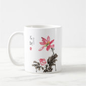 Chinesische Hand bemalt Aquarell Floral Lotus Coff Kaffeetasse (Links)