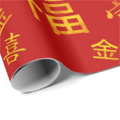 Chinesische Hieroglyph, Glück, Wohlstand | Celebra Geschenkpapier (Rolleneckpunkt)