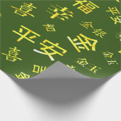 Chinesische Hieroglyph, Glück, Wohlstand (Feier) Geschenkpapier (Ecke)