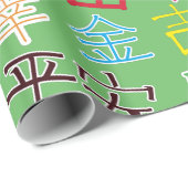 Chinesische Hieroglyphe, glücklich, Reichtum bunt Geschenkpapier (Rolleneckpunkt)