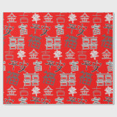 Chinesische Hieroglypie, Glück, Reichtum, roter Hi Geschenkpapier (Flach)