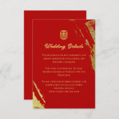 Chinesische Hochzeit Begleitkarte (Vorne/Hinten)