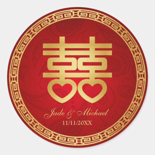 Chinesische Hochzeit des doppelten Glücks Runder Aufkleber (Vorderseite)