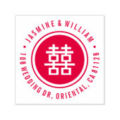 Chinesische Hochzeit des modernen Circle Double Ha Permastempel (Design)