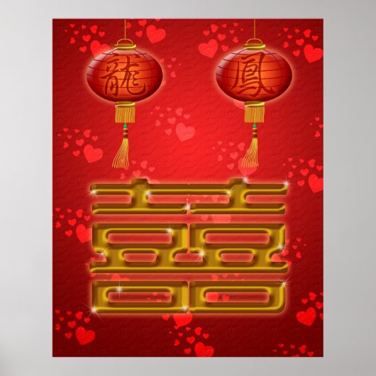 Chinesische Hochzeit-Doppelglückspenster Poster (Vorne)