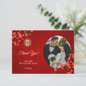 Chinesische Hochzeit doppeltes Glück Cherry Blosso Dankeskarte (Stehend Vorderseite)
