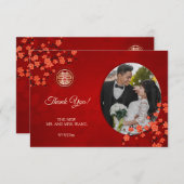 Chinesische Hochzeit doppeltes Glück Cherry Blosso Dankeskarte (Vorne/Hinten)