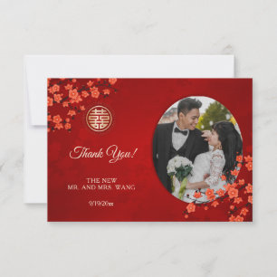 Chinesische Hochzeit doppeltes Glück Cherry Blosso Dankeskarte
