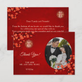 Chinesische Hochzeit doppeltes Glück Cherry Blosso Dankeskarte (Vorne/Hinten)