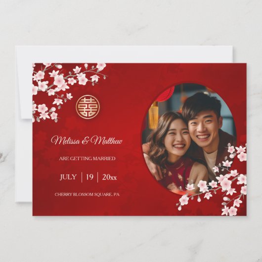 Chinesische Hochzeit doppeltes Glück Cherry Blosso Save The Date (Vorderseite)