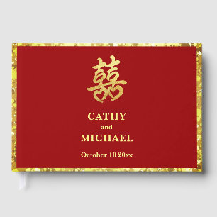 Chinesische Hochzeit doppeltes Glück Herz formale  Gästebuch